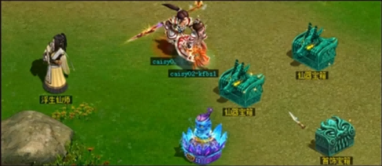 游侠网3