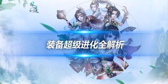 文章头图 (1)副本.jpg